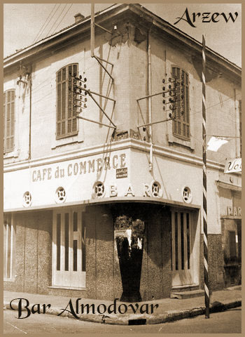 Bar du commerce